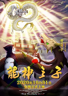 会员制餐厅在线观看